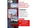 247-air-ambulance-in-bengaluru-icu-care-onboard-small-0