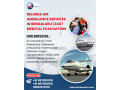 reliable-air-ambulance-services-in-bengaluru-24x7-medical-evacuation-small-0