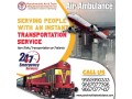 with-top-medical-aid-get-air-and-train-ambulance-services-in-varanasi-by-panchmukhi-small-0