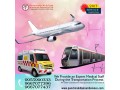 for-swift-relocation-take-an-air-ambulance-from-guwahati-by-panchmukhi-small-0