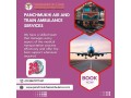 pick-an-air-ambulance-from-patna-with-suitable-medical-accessories-small-0