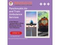 reliable-air-ambulance-in-mumbai-by-panchmukhi-247-available-small-0