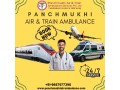 panchmukhi-hi-tech-train-ambulance-in-patna-on-call-assistance-given-by-the-team-small-0
