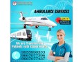 with-top-medical-gears-use-an-air-ambulance-from-mumbai-by-panchmukhi-small-0