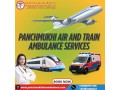 panchmukhi-train-ambulance-in-guwahati-contributes-to-the-safety-of-the-patients-during-transit-small-0