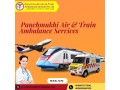 panchmukhi-hi-tech-train-ambulance-in-delhi-wide-network-of-medical-transport-service-available-247-small-0