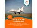 emergency-patient-transfer-from-patna-by-the-finest-air-ambulance-small-0
