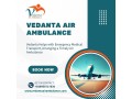 low-cost-air-ambulance-with-unique-medical-setup-from-guwahati-small-0