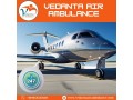 select-air-ambulance-with-perfect-medical-attention-from-patna-small-0