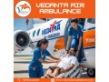 quick-patient-transportation-by-air-ambulance-at-a-low-fare-from-kolkata-small-0