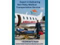 choose-an-air-ambulance-with-emergency-medical-aid-in-mumbai-small-0