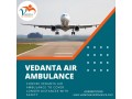problem-free-journey-by-air-ambulance-mumbai-book-now-small-0