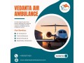 dependable-and-modern-air-ambulance-from-kolkata-by-vedanta-small-0
