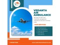use-the-lowest-cost-air-ambulance-from-patna-with-unique-medical-aid-small-0