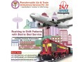 with-medical-expert-get-the-most-demanded-panchmukhi-air-ambulance-from-mumbai-small-0